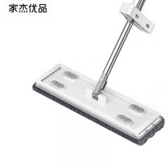 家杰优品 免手洗平板拖把JJ-PB09解放双手轻松洗净脱污