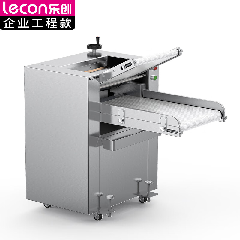 乐创（lecon） 压面机商用 自动擀面皮机 LC-J-APYMZ500A