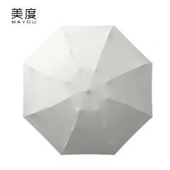 美度（MAYDU） M5201五折迷你胶囊伞太阳伞防晒防紫外线遮阳小巧便携两用晴雨伞六骨米白