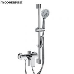 四季沐歌（MICOE）卫浴精铜主体龙头喷枪简易花洒套装 多功能增压淋浴花洒喷头 莲蓬头 加厚龙头+五档手持+增压喷枪花洒