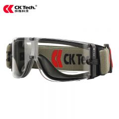 成楷科技（CK-Tech） CKY-045护目镜 藏地绿透明镜片 
