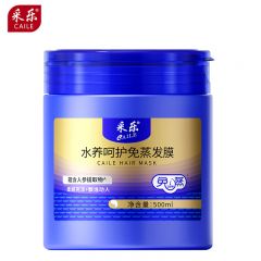 采乐 人参精粹发膜500g受损专研参王滋养
