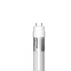 飞利浦（PHILIPS）T8双端灯管0.6米8W 白光6500K 超亮一体化日光灯电棒管