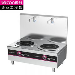 乐创（lecon） 商用大小组合灶 酒店饭堂企业电磁灶 LC-J-APTLS12
