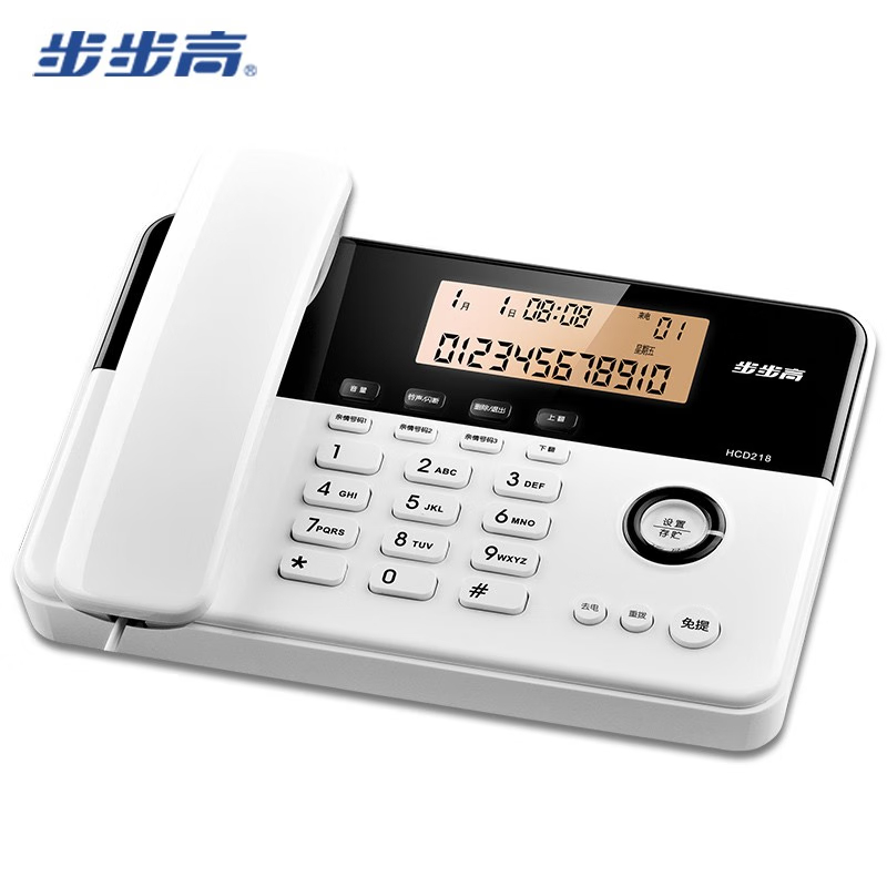 步步高（BBK） HCD218有绳固定电话机座机 家用办公固话 抛光工艺 免电池 雅典白
