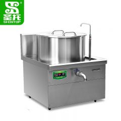圣托（Shentop） 大功率商用电磁炉 304不锈钢牛肉羊肉炖汤锅 酒店汤粥炉一体式煲汤炉 STC-BY10