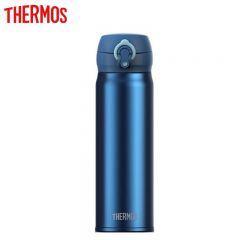 膳魔师（THERMOS） TCTG-500保温杯钛杯高档商务便携茶杯超轻办公杯 深海蓝（BL）