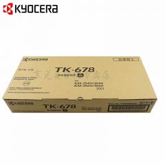 京瓷（KYOCERA） TK-678 原装黑色墨粉盒(适用于KM-2540/3040/2560/3060/TA300i机型)约24000页