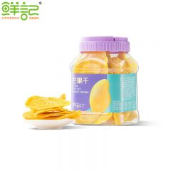 鲜记 芒果干258g/罐  蜜饯果干休闲零食