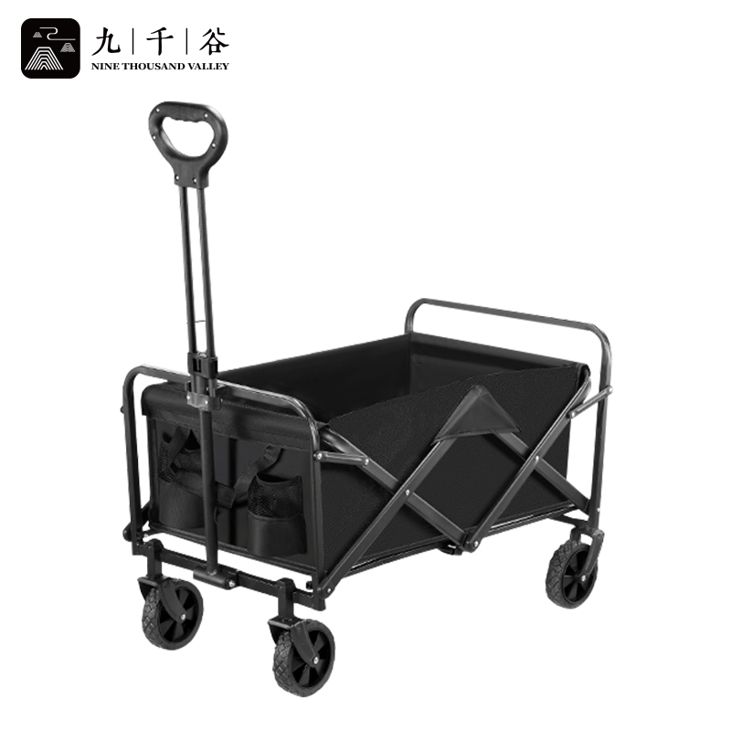 九千谷 户外露营车可折叠手推车超大营地车野餐车手拉车拖车野营手拉杆摆摊小推车120L黑色 8379