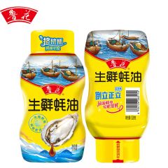 鲁花 生鲜蚝油528g*2（挤压瓶） 冷海鲜蚝 提鲜增香 厨房家用调味油