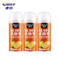 車仆（CHIEF） 汽车车内除味除异味空调除臭剂抗菌杀菌喷雾车用汽车空气清新剂150ml（φ52柠檬味）3支套装