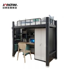 中泰（jongtay）J-GZDZ10铁艺床铁架床上床下书桌组合 4500W*900D*2100Hmm