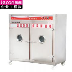 乐创（lecon） 商用消毒柜 不锈钢加厚多功能消毒柜 LC-J-APP6AF