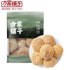 方家铺子 猴头菇158g 炖汤煲汤搭档山珍菌菇火锅食材