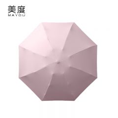 美度（MAYDU） M5201五折迷你胶囊伞太阳伞防晒防紫外线遮阳小巧便携两用晴雨伞六骨仲夏粉