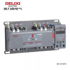 德力西电气（DELIXI ELECTRIC） 双电源自动转换开关 CDQ3HB-400F/4P 400A 整体式 CDQ3HB400F4004Z