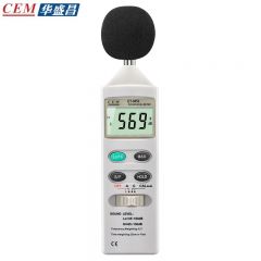 华盛昌（CEM） 噪音计DT-8850专业高精度分贝计