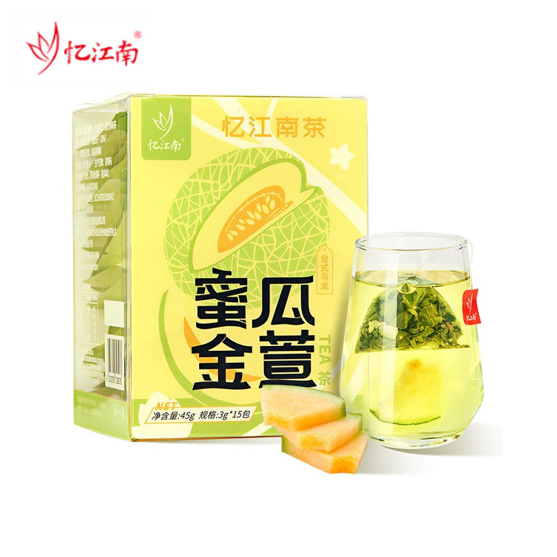 忆江南 蜜瓜金萱乌龙茶 哈密瓜干重瓣红玫瑰花水果冷热泡下午茶包礼物 蜜瓜金萱 45g