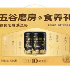 五谷磨房  臻享礼  核桃芝麻黑豆粉  600g×2罐