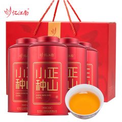 忆江南 正山小种茶叶礼盒装节日礼品送长辈客户熟茶红茶茶叶500g
