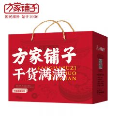 方家铺子 夏季清凉干货礼盒1130g 中华老字号 杂粮绿豆汤绿豆粥料解暑食材福利节日团购送礼礼品