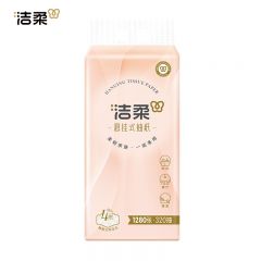 洁柔 抽纸悬挂式挂抽4层320抽*1提面巾纸擦手纸便利抽餐巾纸