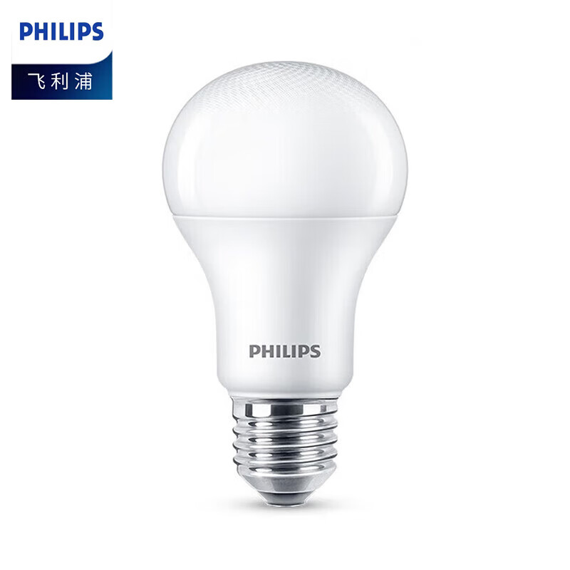 飞利浦（PHILIPS） LED恒亮型小球泡真彩版 6.5W 965 E14 冷光6500K 1个  适用于房产物业，运营商