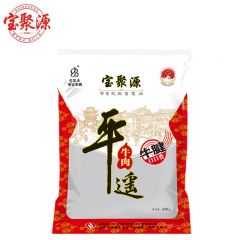 宝聚源 平遥牛肉口口香（牛腱）平遥牛肉熟食 山西特产休闲零食小吃开袋即食218g