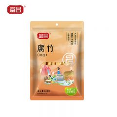 富昌 腐竹段618g 手工头层黄豆制品特产干货腐竹皮腐竹段炒菜火锅食材
