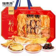 福东海  鲍鱼干人参条鱼鳐翅六拼礼盒535g 海味干货送礼物山珍海味