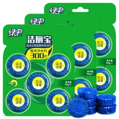 绿伞（lvsan）蓝洁士洁厕宝蓝泡泡50g/粒*5粒/卡*3卡