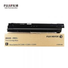 富士施乐（Fuji Xerox） CT201438 原装施乐黑色粉盒 适用（2260/2263/2265 第四代）