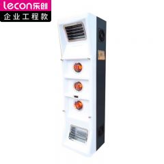 乐创（lecon） TBK-4880 商用自动柜式烘干机食品烘干机功能齐全使用放心