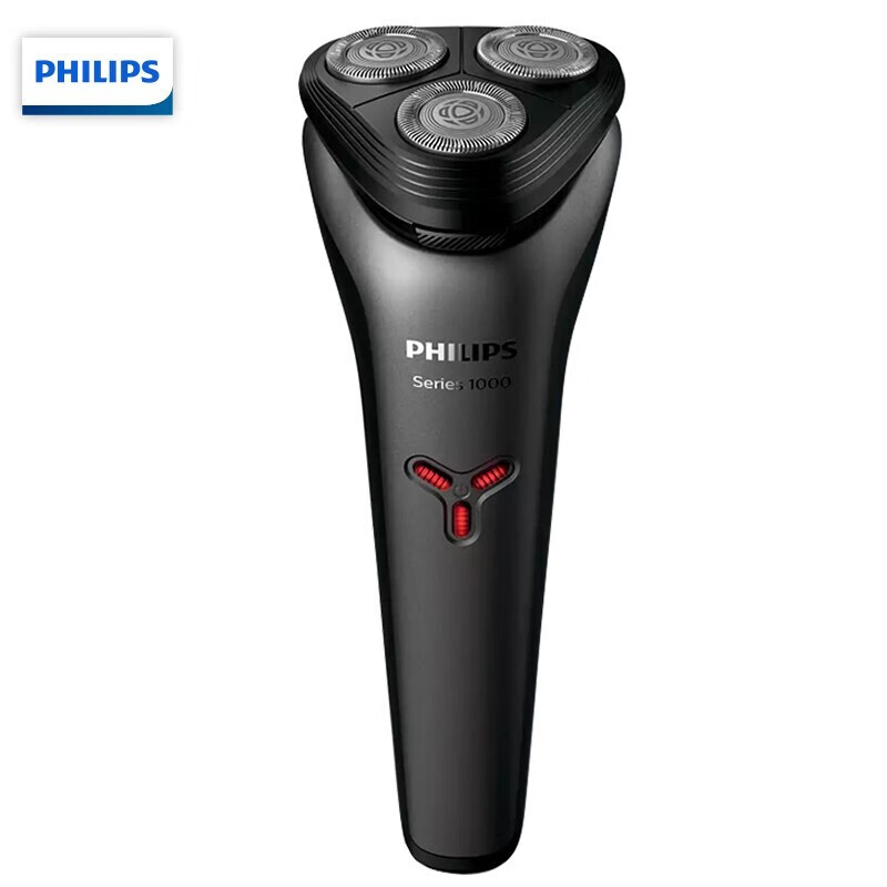 飞利浦（PHILIPS） S1213/02剃须刀电动 全身水洗 1小时快充 旅行便携式刮胡刀