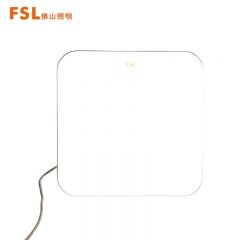 佛山照明（FSL）佛山照明全光谱护眼吸顶灯卧室灯超薄书房高显豁免级蓝光沐光系列  48W 475*475*70 三色光
