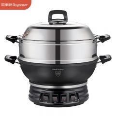 荣事达（Royalstar） DRG-T38HA多功能电炒锅家用铸铁一体锅大功率炒菜锅多用途锅电热锅电火锅电蒸锅电煮锅 单笼38CM