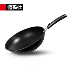 德玛仕（DEMASHI） 凹面32cm商用电器配件适用商用电磁炉专用配套炒锅平面32CM凹面炒锅