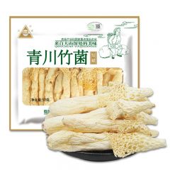 川珍 竹荪 短裙竹笙青川竹菌50g 四川土特产 干货山珍食用菌