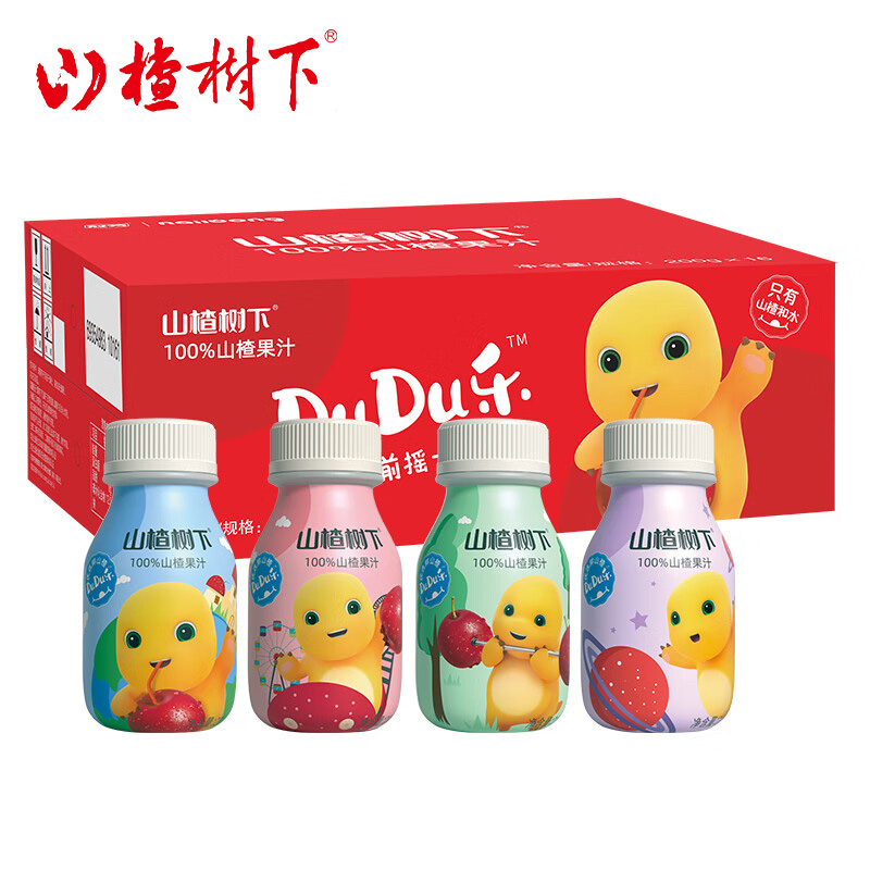 冠芳 山楂树下 山楂果汁儿童果汁饮料饮品奶龙dudu乐单箱 dudu乐奶龙联名款200g*16瓶