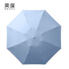 美度（MAYDU） M5201五折迷你胶囊伞太阳伞防晒防紫外线遮阳小巧便携两用晴雨伞六骨1天蓝