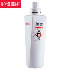 恒源祥 羊绒洗护香波300ml柔软舒适护色增艳