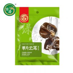 绿帝（GREEN KING)  单片云耳165g/袋 碗耳小黑木耳南北干货凉拌炒菜