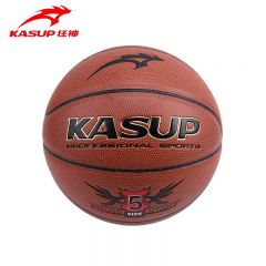 狂神 KS934成人比赛训练学生考试标准蓝球青少年PU耐磨防滑中考适用篮球