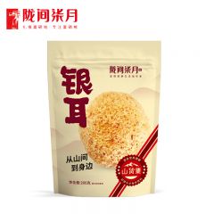 陇间柒月 银耳白木耳 食用菌干货 雪耳丑耳 莲子百合羹食材 银耳200g
