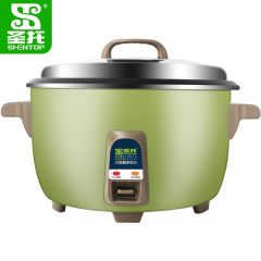 圣托（Shentop） 13L甑子电饭锅 家用甑子饭米饭煲 米汤分离脱沥米饭电饭锅 DKA04