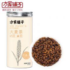 方家铺子 大麦茶500g 精选大颗粒大麦五谷茶原麦炒制