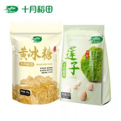 十月稻田（SHIYUEDAOTIAN） 黄冰糖500g+莲子250g 干货炖汤食材家庭煲汤糖水甜品夏季清凉汤料银耳羹搭档