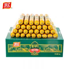 双汇 金马可减盐 香肠整箱装 减盐即食 露营烧烤 火腿肠100g*30支