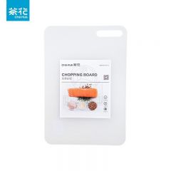 茶花（CHAHUA）乐惠砧板M号024006菜板加厚厨房砧板切菜板家用案板